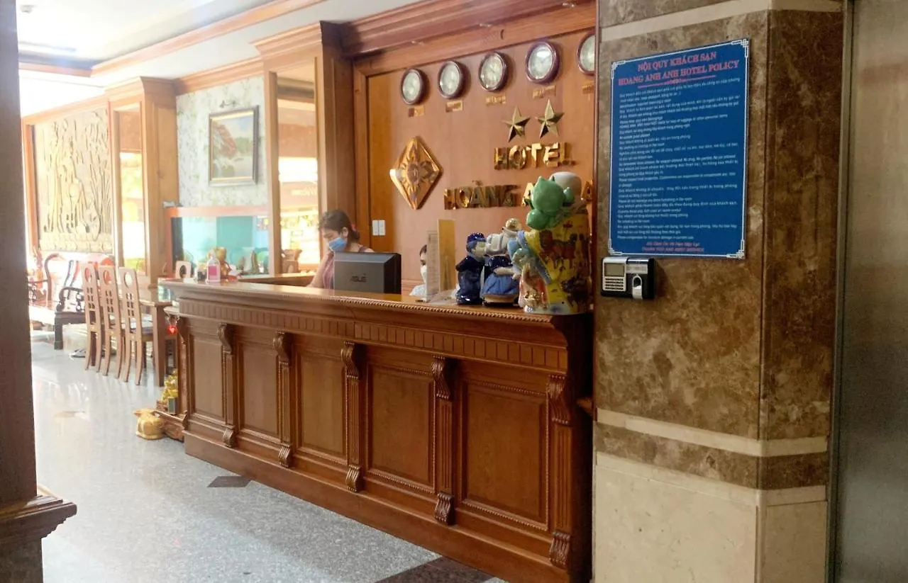 הו צ'י מין סיטי Hoang Anh Anh Hotel  הו צ'י מין סיטי